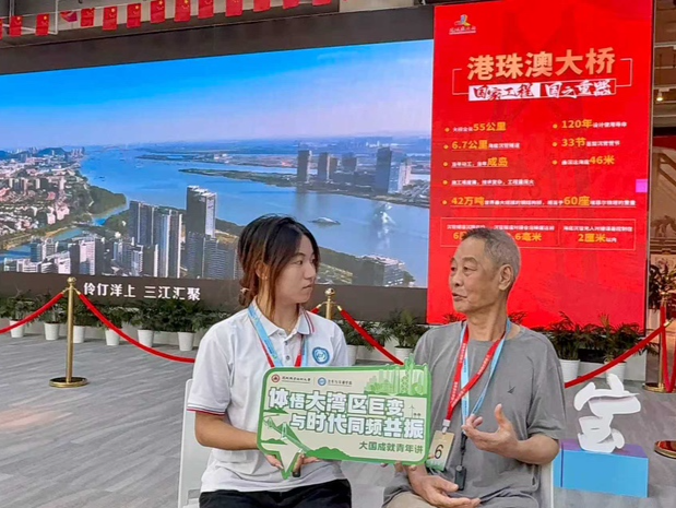深职大双区引擎突击队：感知湾区脉动，凝聚青春力量