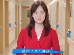 这样“才”健康：开学季孩子出现焦虑、厌学怎么办？医生有建议