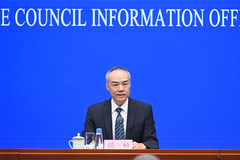 新华全媒+｜国新办举行新闻发布会 介绍“十四五”时期坚定不移走中国特色社会主义法治道路有关情况（3）