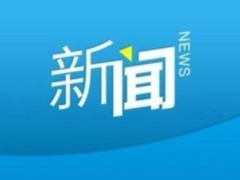 广州实施“五停” 深圳升级台风红色预警