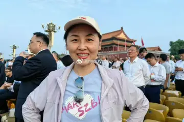  中国科学院院士、深圳医学科学院创始院长颜宁：开创未来，吾辈自强