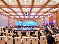 从敦煌出发，中国与共建“一带一路”国家深化多领域合作