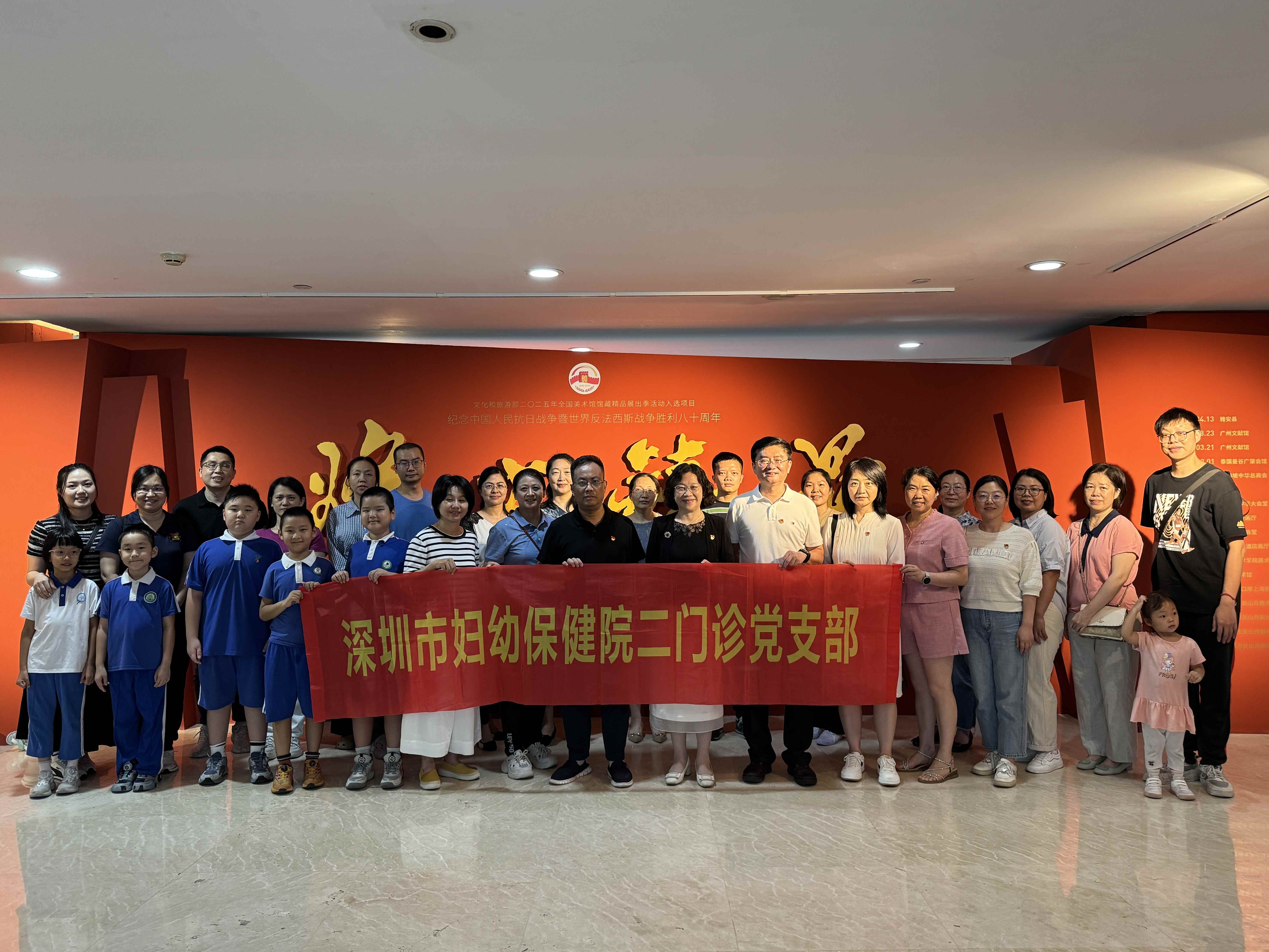 “观烽火艺术 传民族精神 送健康关怀”探索党建共建新模式