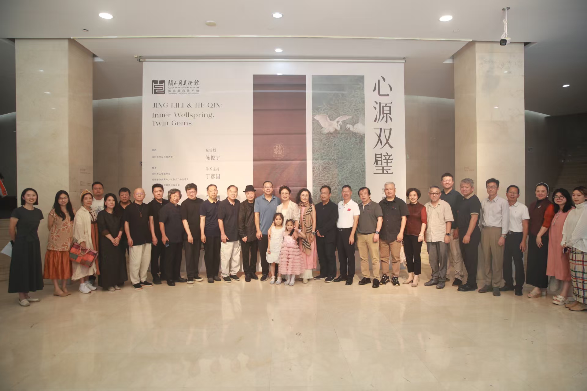 “心源双璧——景丽莉贺勤作品展”绽放关山月美术馆