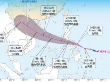 20号台风“博罗依”来了，国庆前深圳还有雨