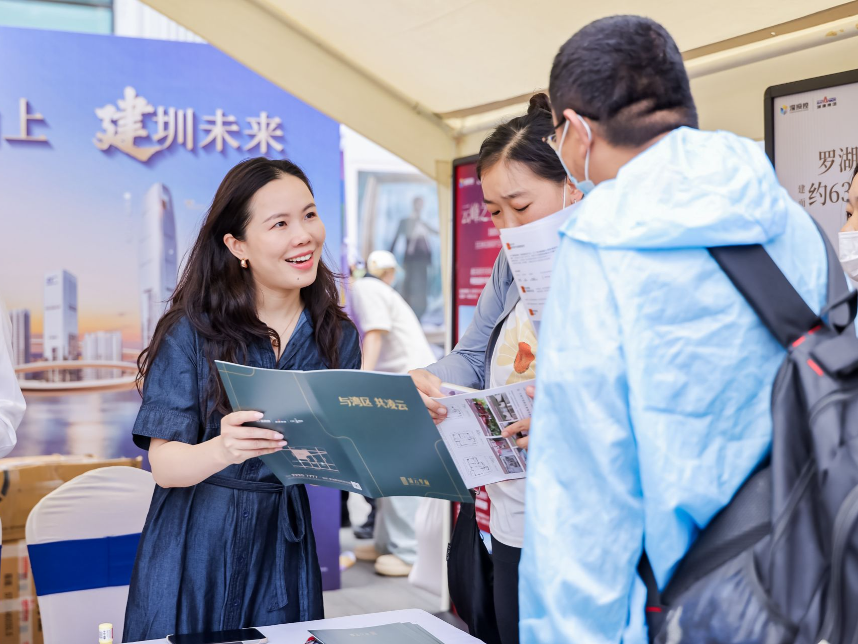 吸引超万人参与！  “活力深圳·宜居未来”深圳好房全国巡展活动走进东北三市