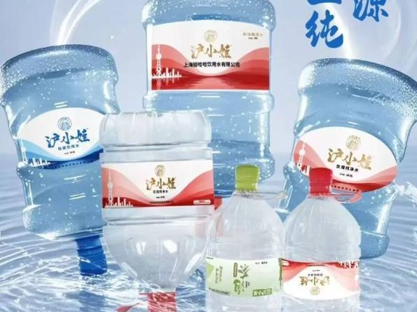 卖了20多年娃哈哈，突然改卖“沪小娃”，娃哈哈上海公司回应