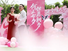 新华视点丨多地延长婚假，政策如何更好落地？