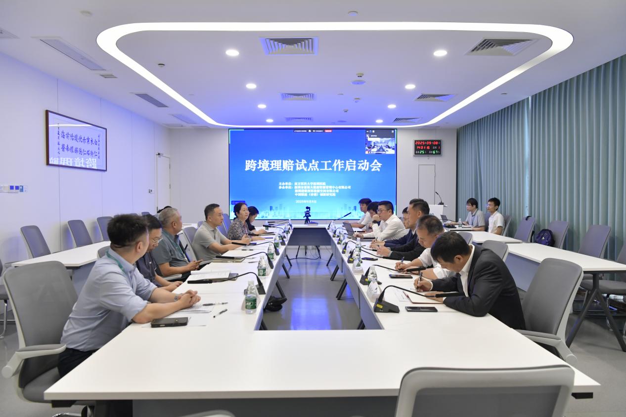 “数”通粤港澳！港人深圳看病，保险理赔从“数月”变“瞬间”