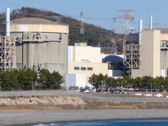 韩国月城核电站泄漏约265千克重水