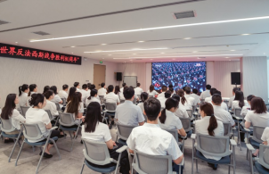 瑞众保险赴河南开展“瑞美好·责任行”致敬抗战老兵公益活动