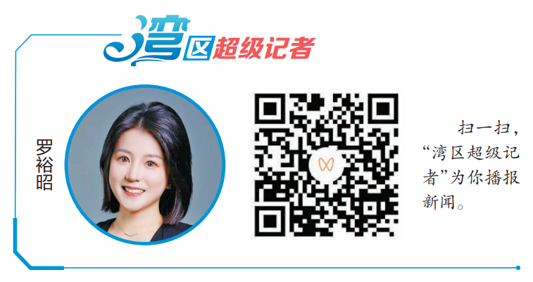 有了“AI搭子”看病更方便！宝安40多个医疗AI应用场景成功落地