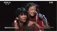 实力担当！“叶师傅”常宏基登上九三文艺晚会舞台 
