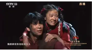 实力担当！“叶师傅”常宏基登上九三文艺晚会舞台 