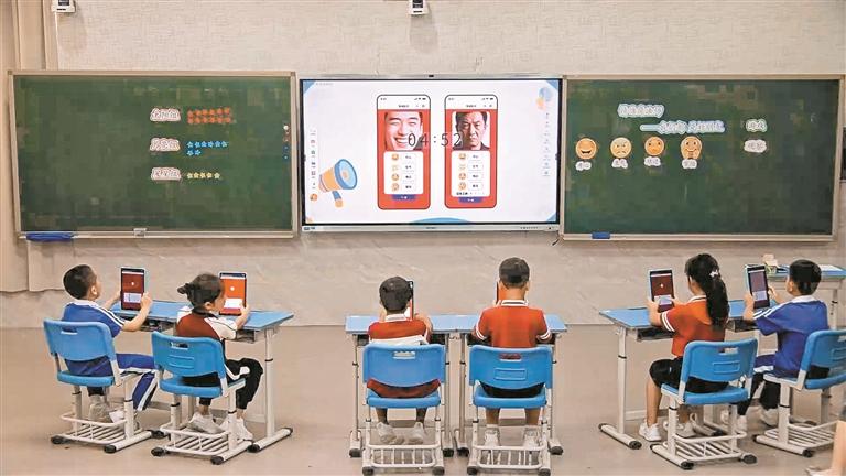 光明小学：AI+教育，67年老校也能这么潮！