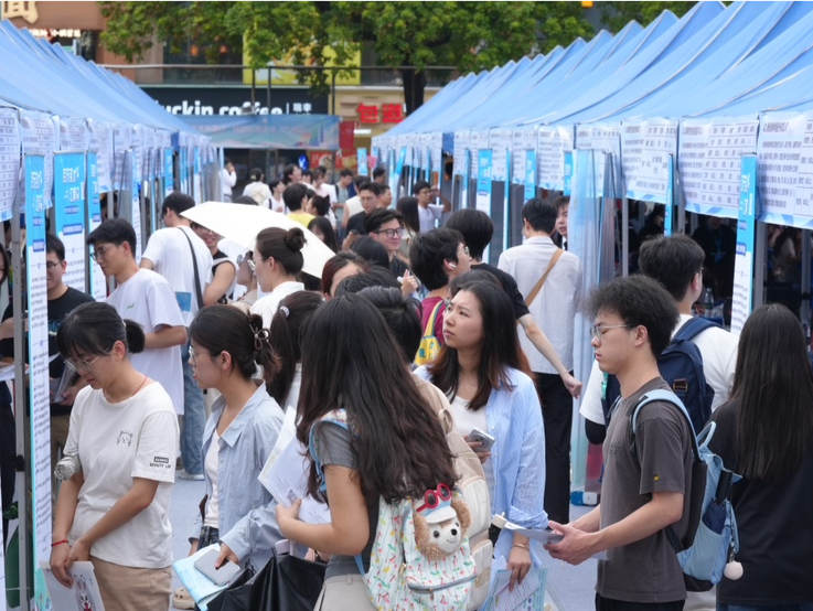 百万英才汇南粤，福田逐梦正当时——深圳市福田区2025“优才中国行”秋招首战告捷