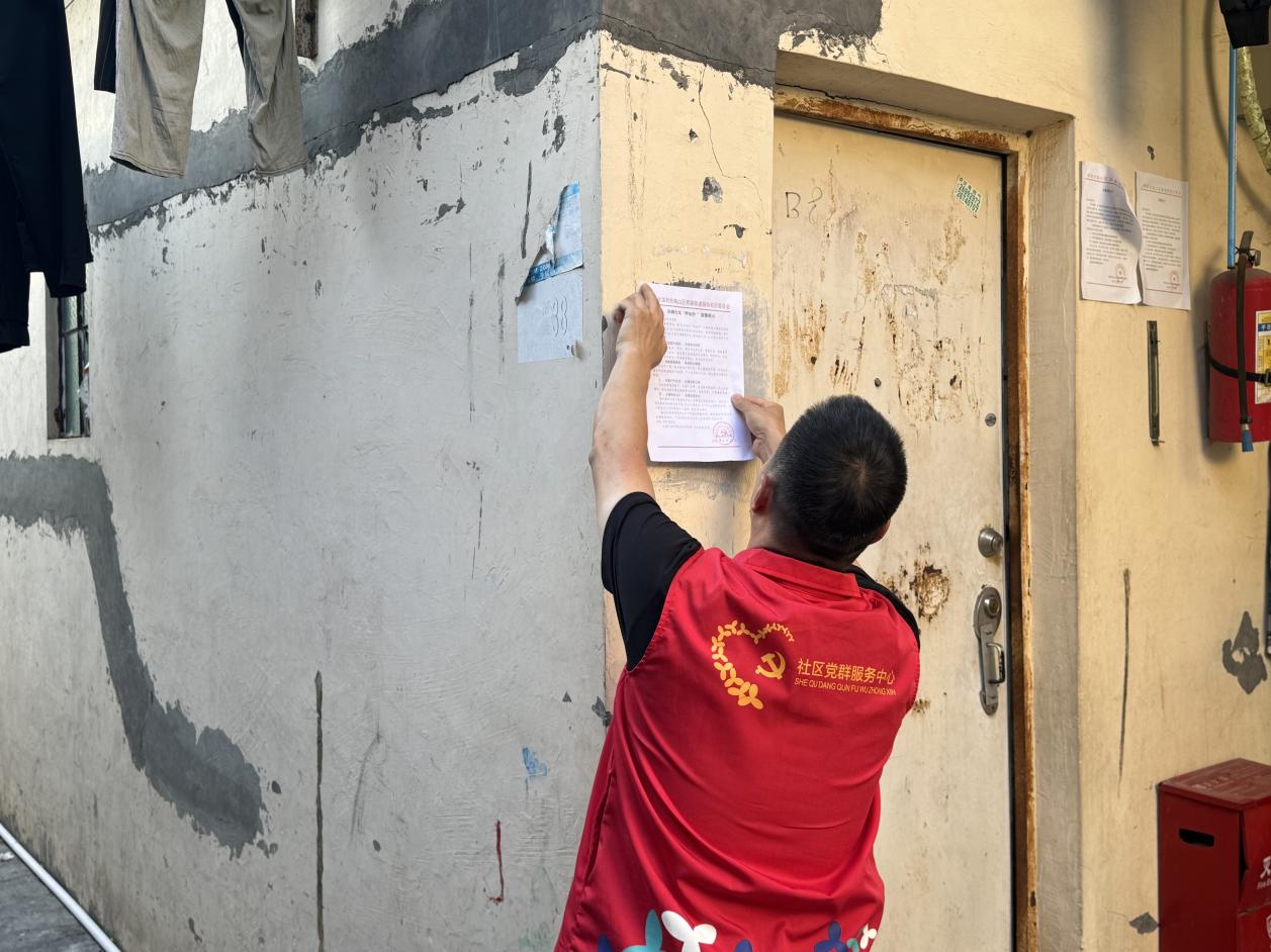 南山留仙社区同心筑牢防台风“桦加沙”安全网