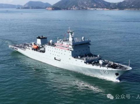 海军83舰编队抵达香港，将组织舰艇开放活动