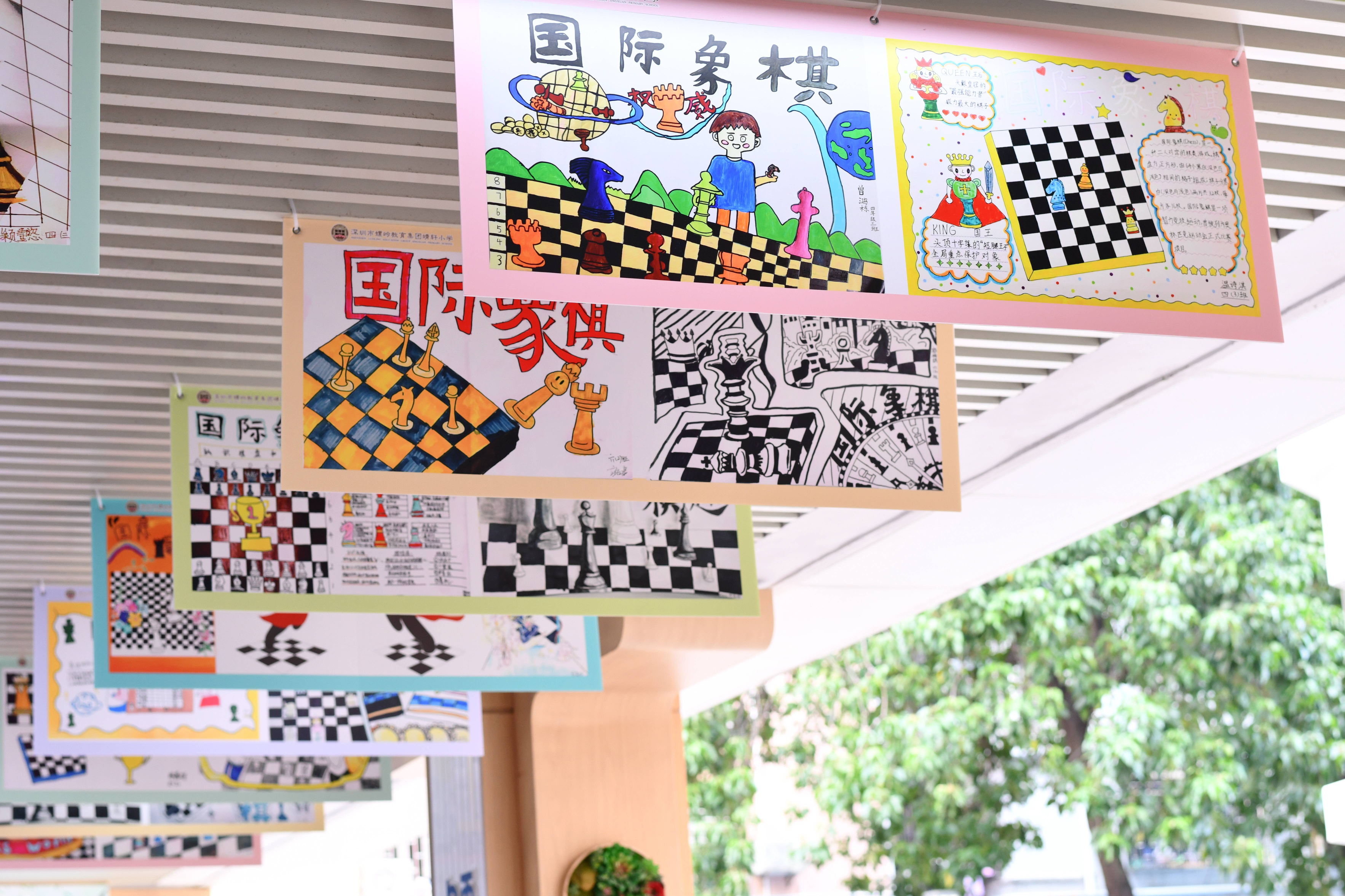 国际象棋特级大师叶江川来了！十五运国象项目走进深圳靖轩小学