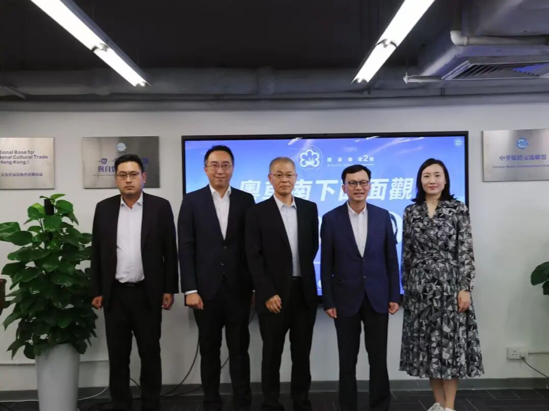 粤车南下落地临近！会为香港、大湾区带来哪些经济效益？