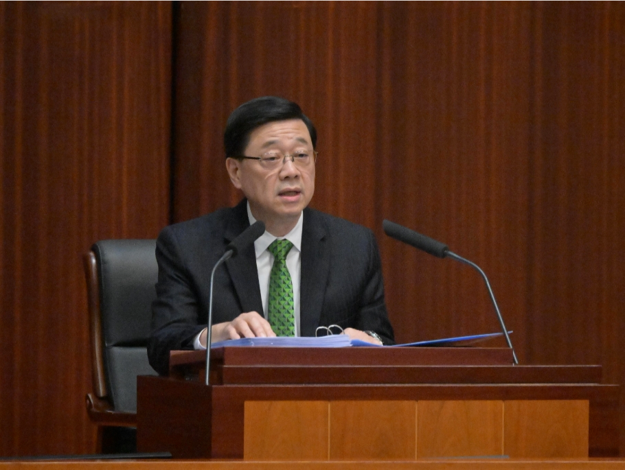 李家超新一份施政报告出炉，重点来了