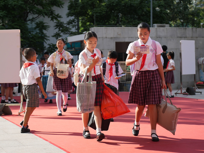 开学第一天，解锁校园里的“新”意与“心”意