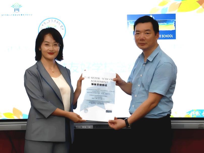 南外高新中学与新西兰费尔菲尔德中学缔结友好学校