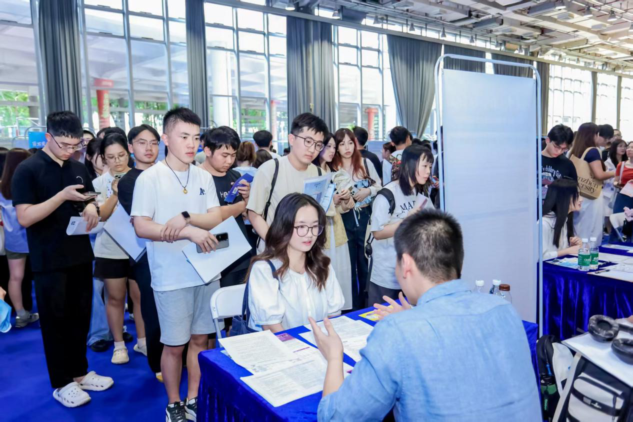 120+企业4000+岗位，南山区重点企业招聘会在深大举行