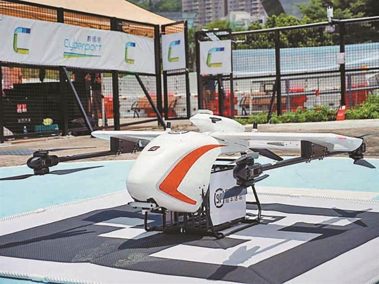 丰翼无人机执飞香港首条离岛无人机航线