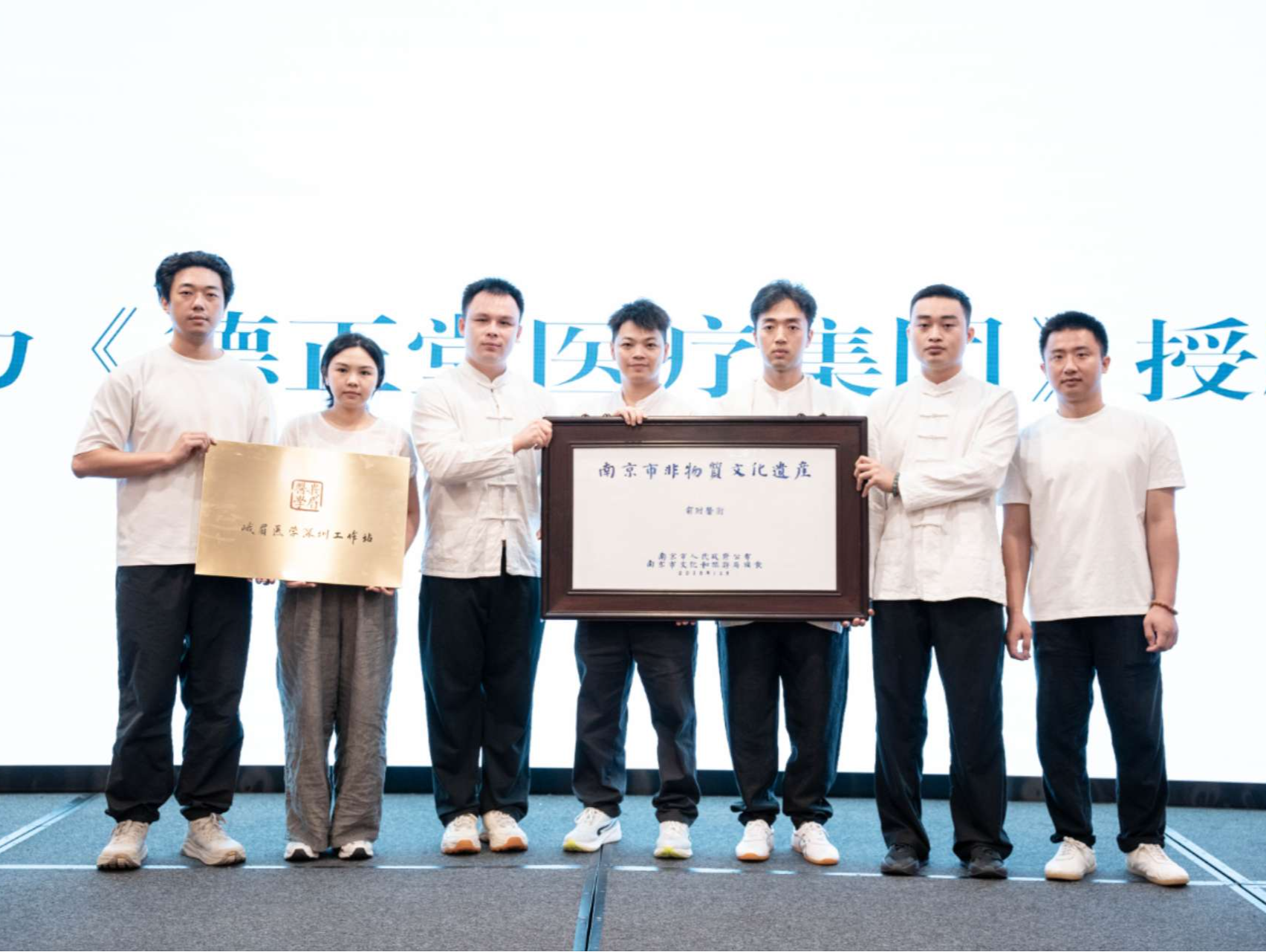 寸脉传薪AI赋能 青年医者齐聚鹏城探讨脉学传承与创新