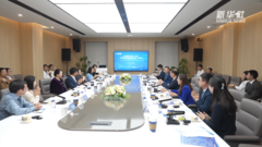 流行病学研究领域一重磅文集在长春发布