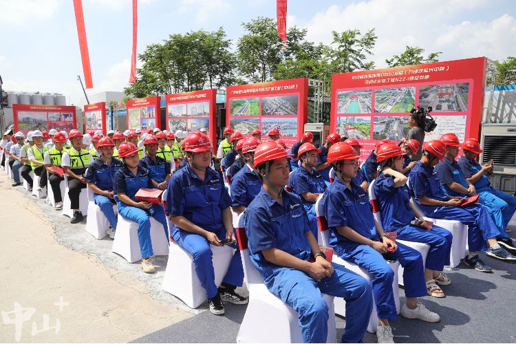 哪个工程建得又好又快？中山这场劳动竞赛启动