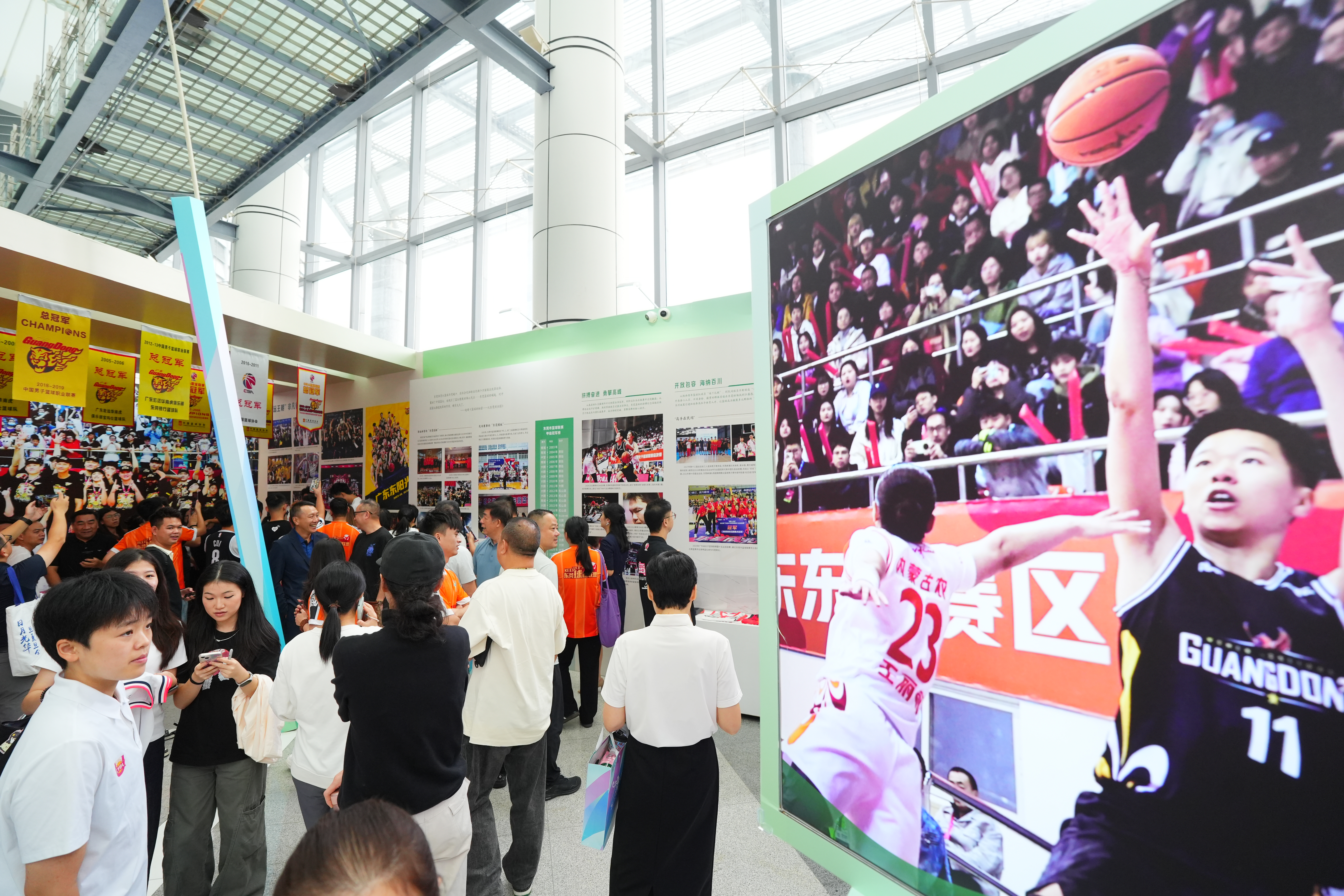 十五运会东莞赛区篮球文化主题展开幕