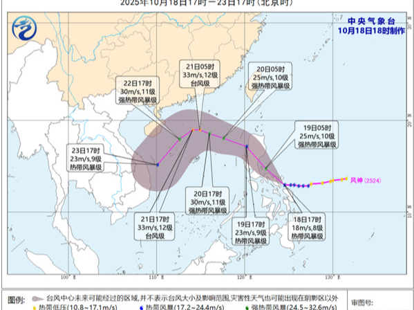 大降温持续！气温将连创新低，北方冷如常年11月