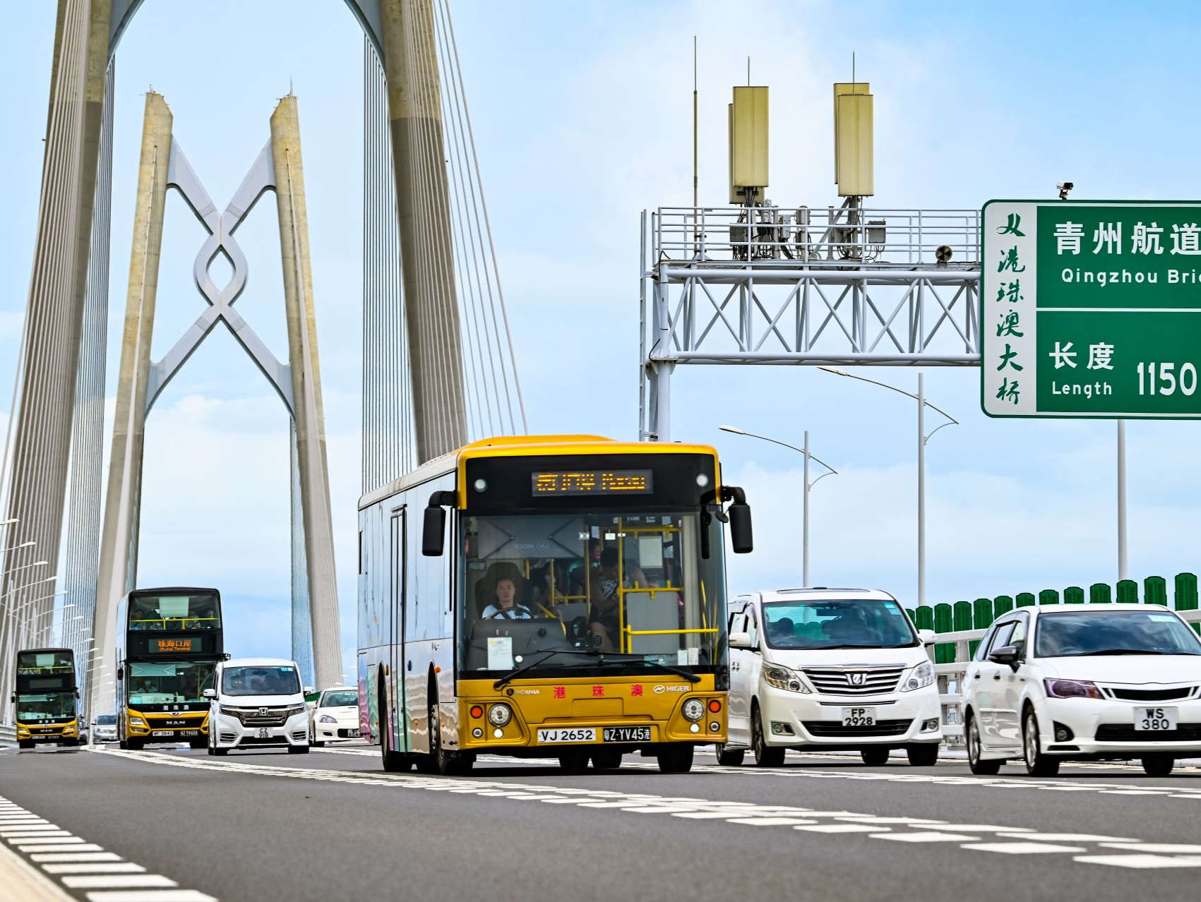 重磅消息!“粤车南下”香港政策正式公布