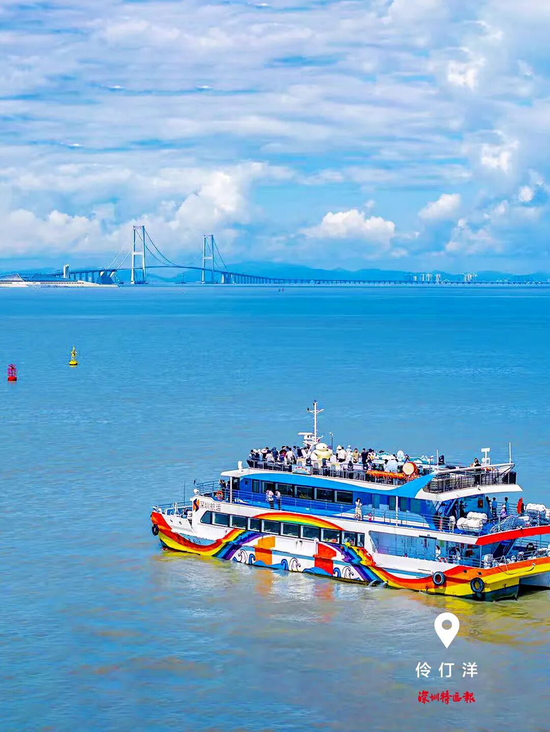 美丽深圳·每日一图｜2025年10月10日