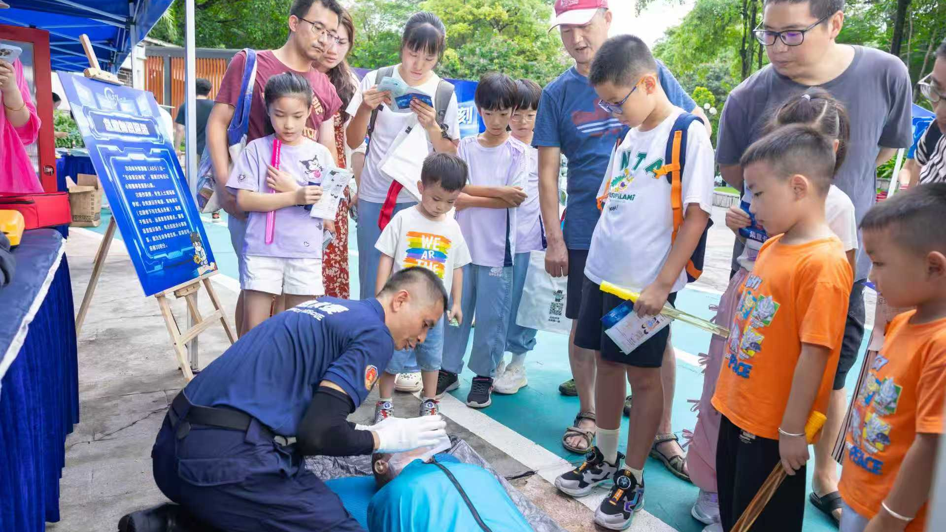 安全教育累计培训超4000万人次！龙岗区人力资源局创新学习方式引热潮