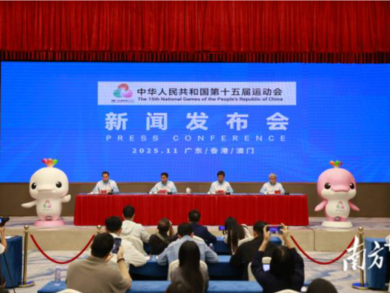 横越维多利亚港两岸！十五运会火炬传递香港站公布线路