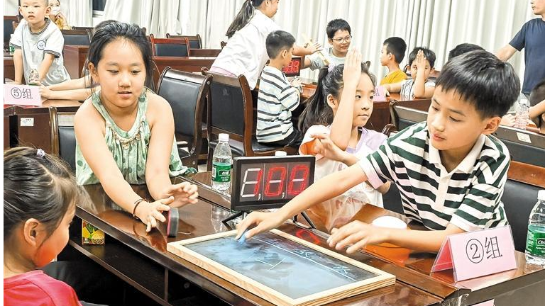 圳美社区举行交通安全知识竞赛