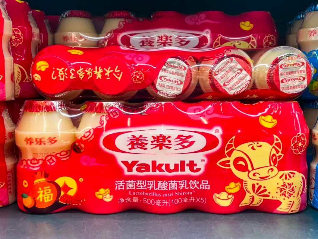 养乐多将关闭在华设立的首家工厂