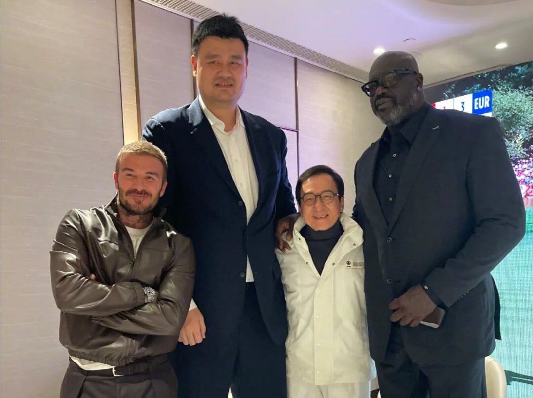 罕见同框！成龙晒与贝克汉姆、姚明、奥尼尔合影