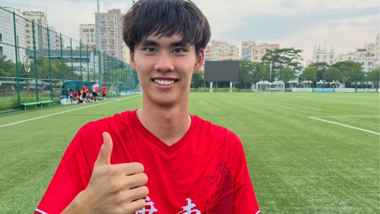 从“宝安皮尔洛”到省队队长！宝安男足“全运第一将”潘锘均即将主场亮相