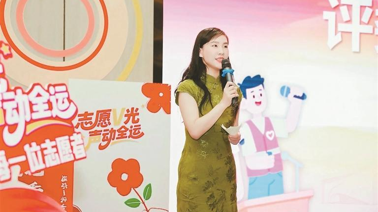 光明志愿者故事“声动全运”！光明区志愿者宣讲技能大赛收官