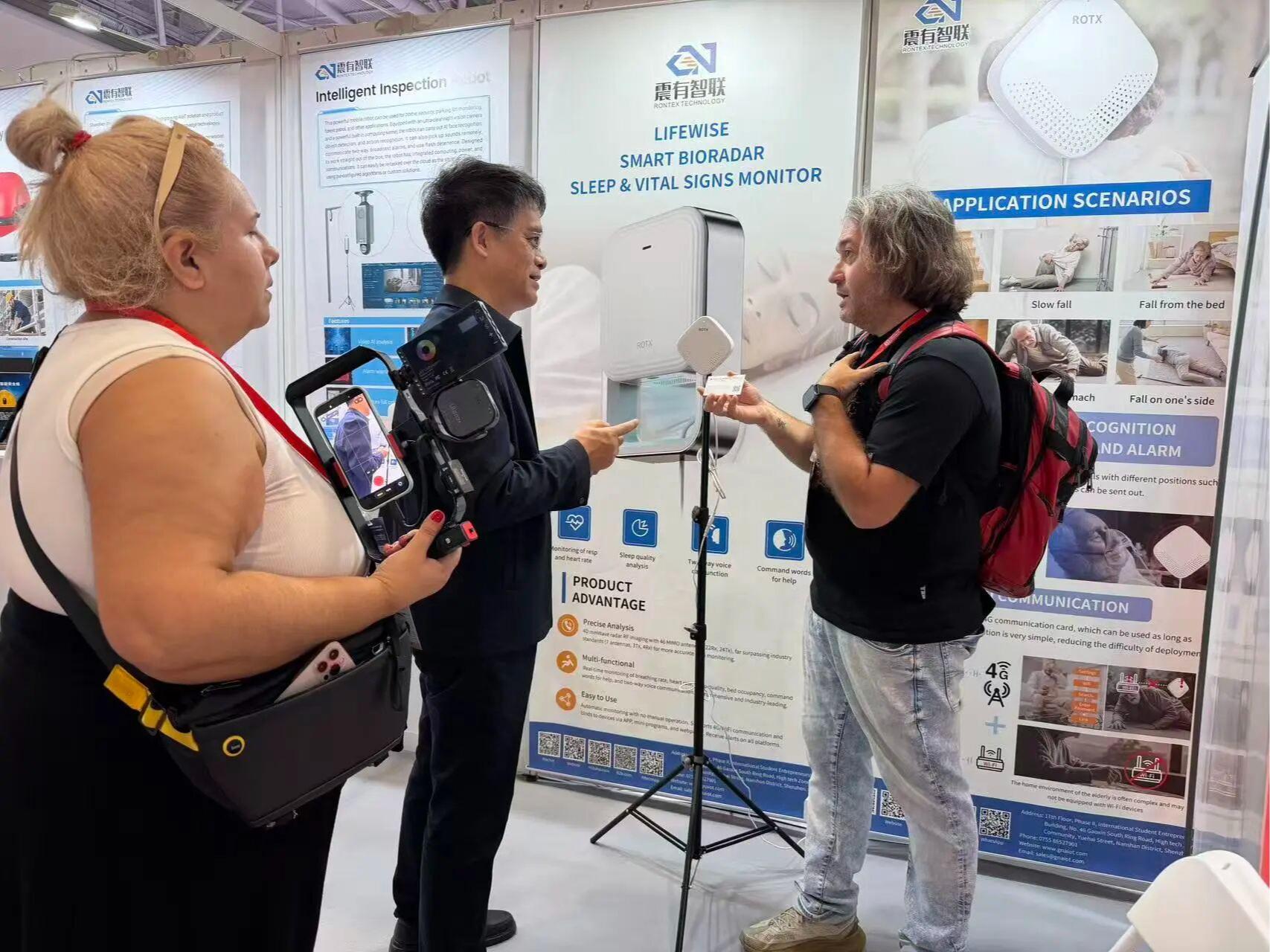 AIoT+具身智能+大模型技术，震有智联亮相深圳国际电子展