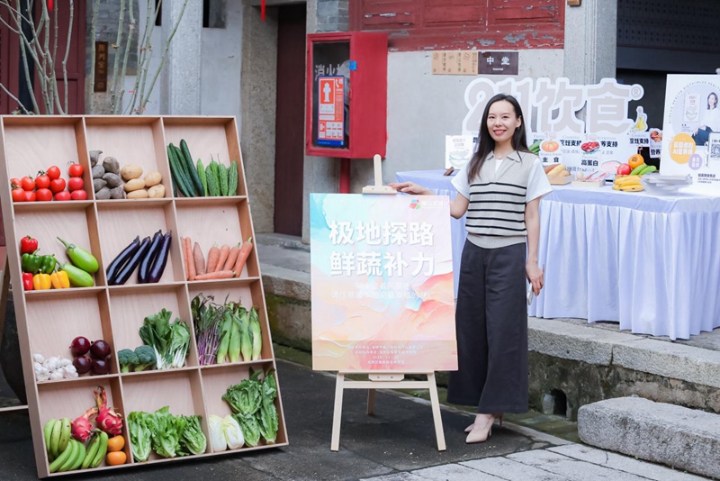 龙岗“身心双旅程”活动启动：孝亲敬老绘就银发健康新图景