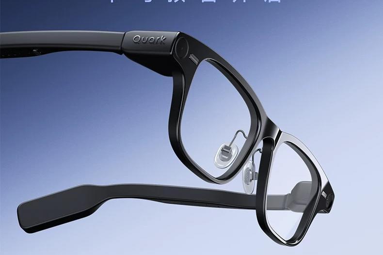 科创001|跨界玩家涌入,AI智能眼镜赛道迎来密集上新潮