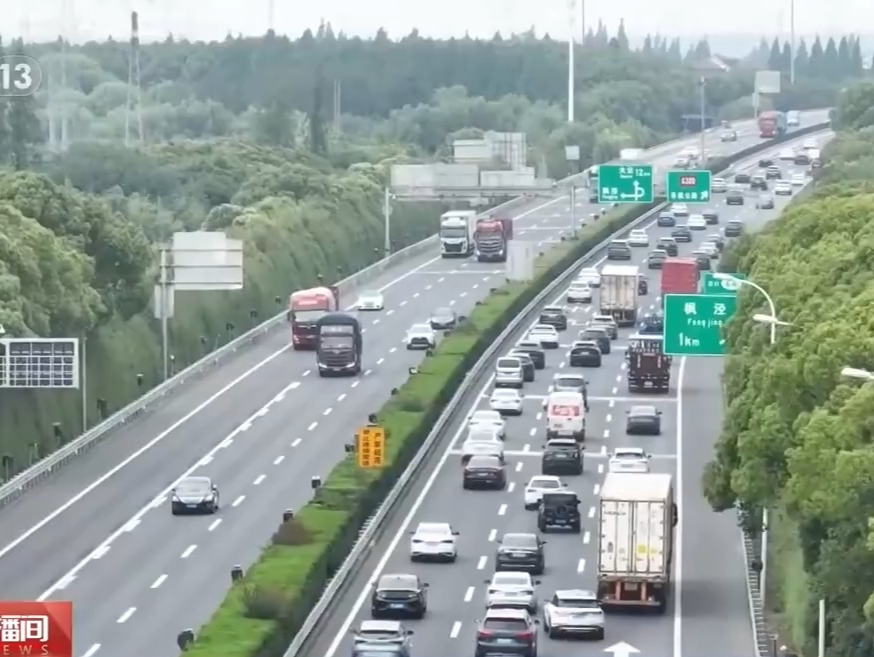 公安部交管局：预计7日返程交通流量将大幅增加