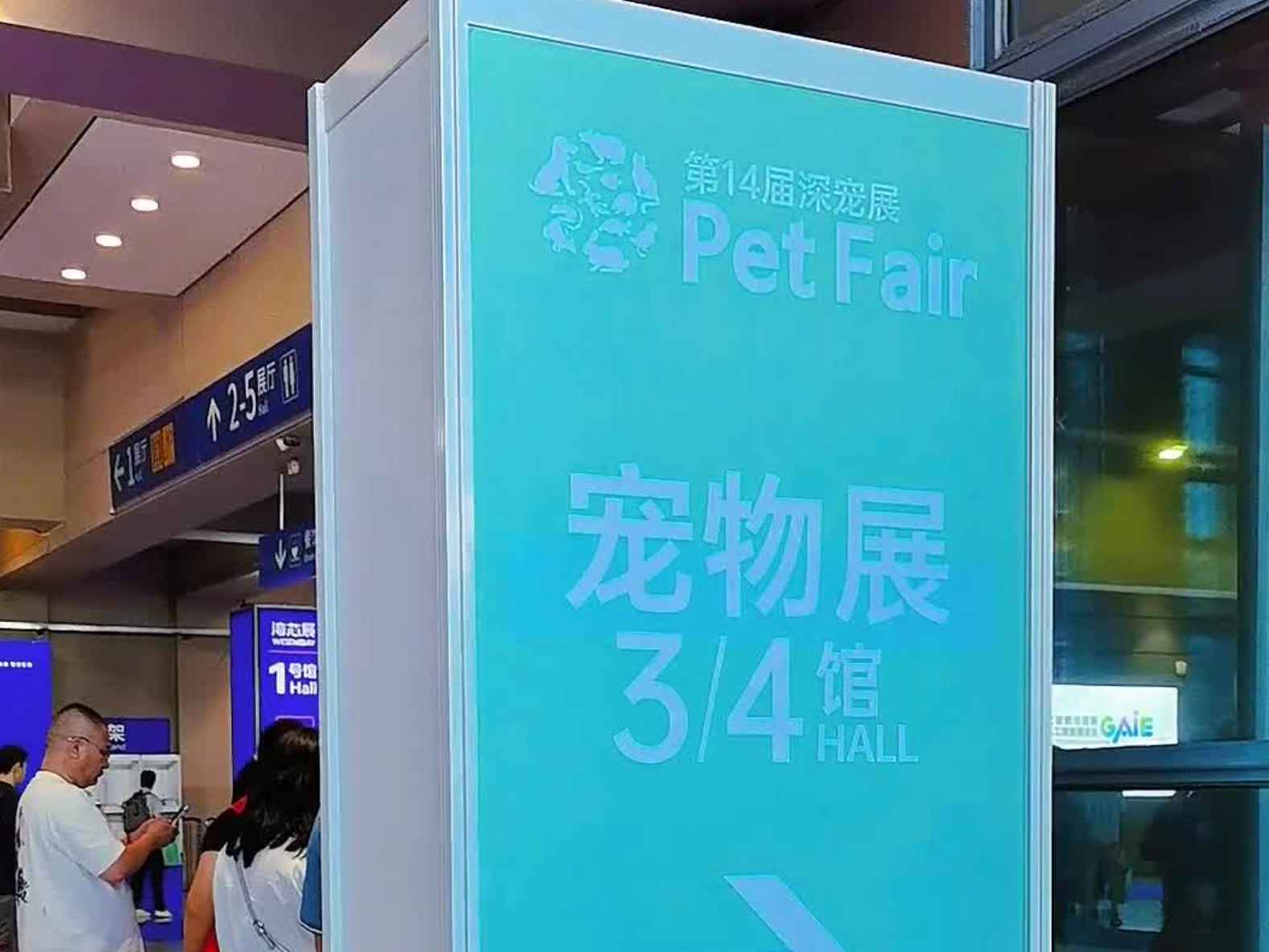 本周末深圳最萌打卡点！第14届深宠展人气火爆