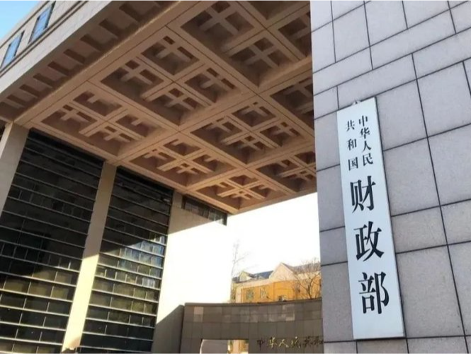 两部门紧急预拨8000万元 支持桂滇豫做好防汛应急抢险救灾工作