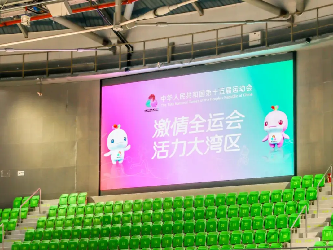 跟着全运会票根游深圳，这份宝藏攻略请收好！